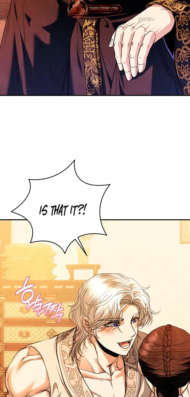 Read Everyday Every Night chapter 40 image 19 on Lezhin