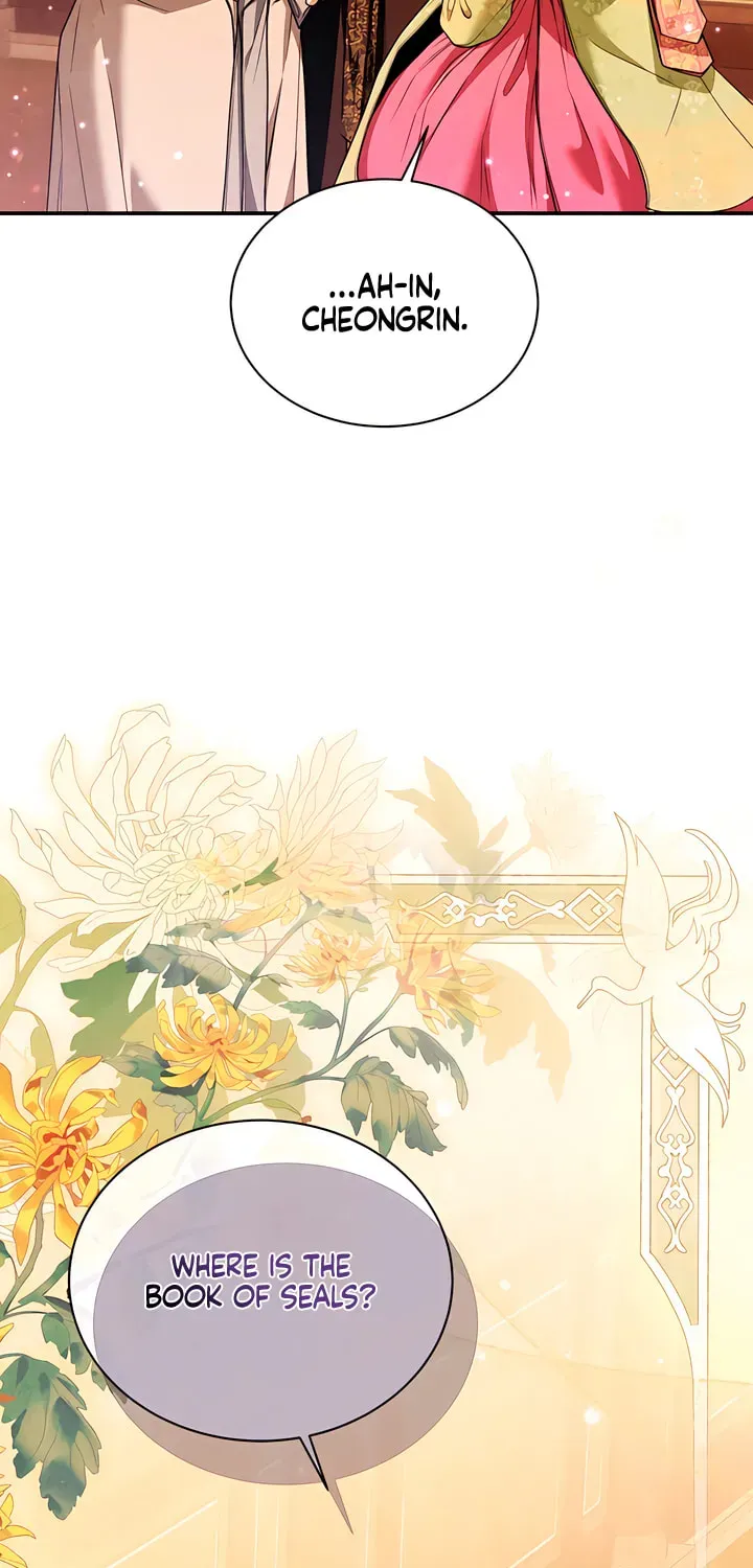 Read Everyday Every Night chapter 40 image 4 on Lezhin