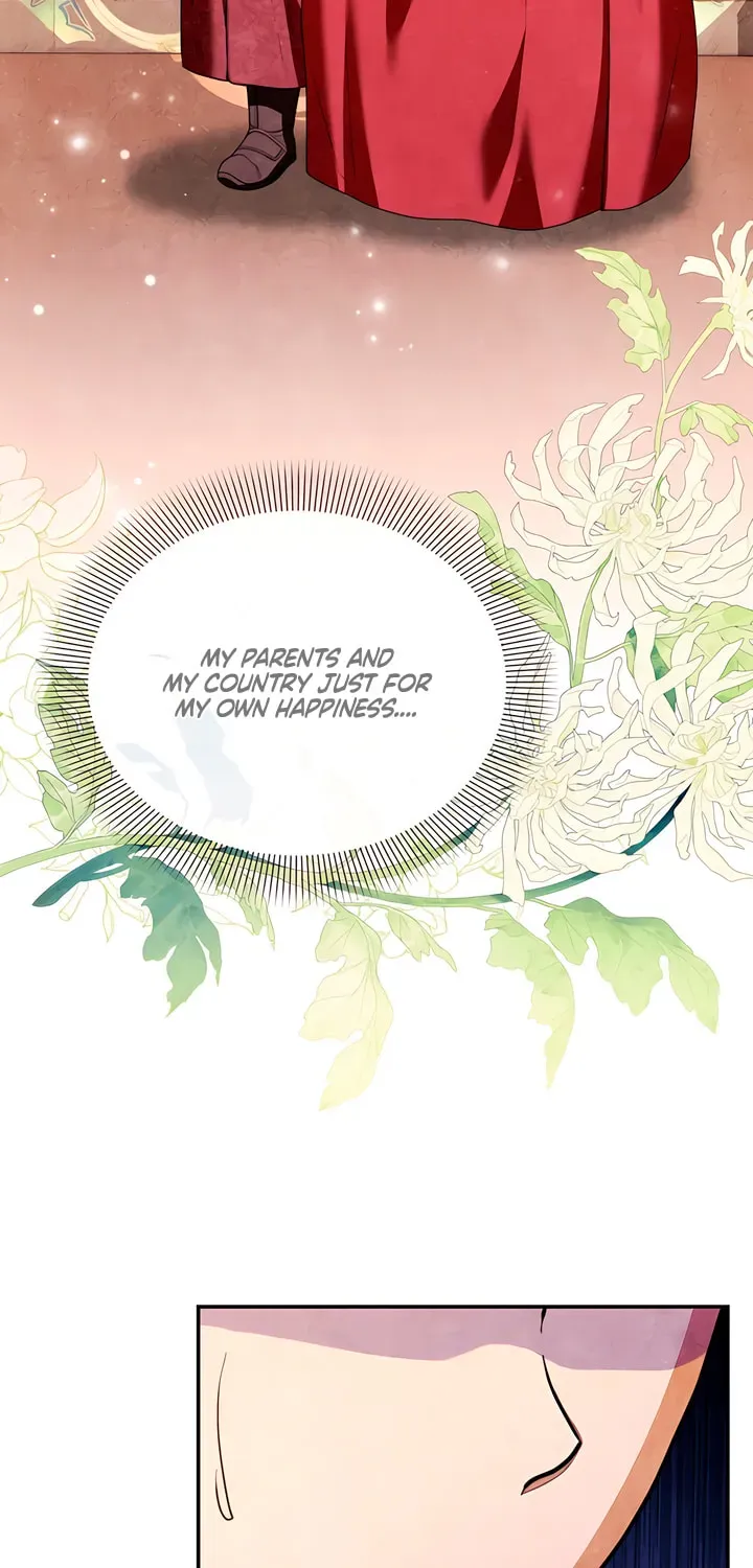 Read Everyday Every Night chapter 40 image 43 on Lezhin