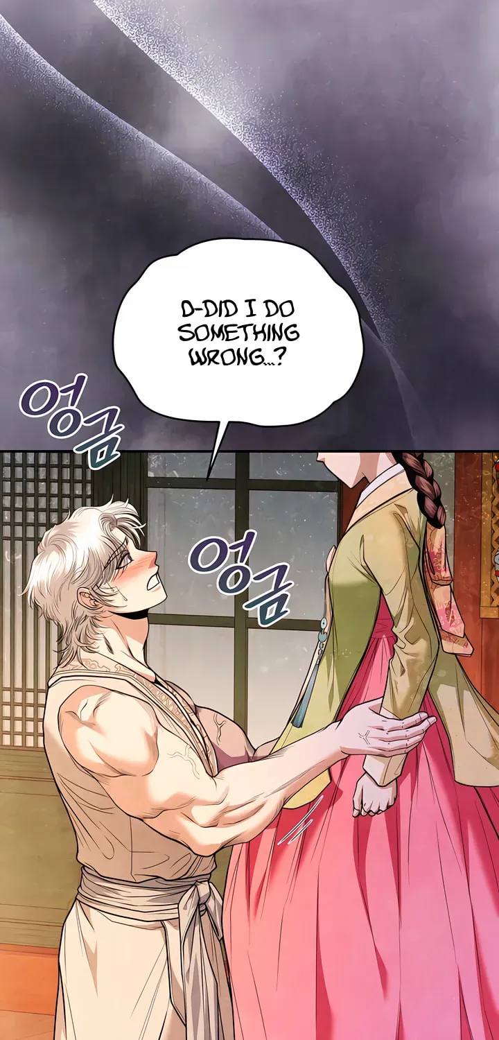 Read Everyday Every Night chapter 40 image 53 on Lezhin