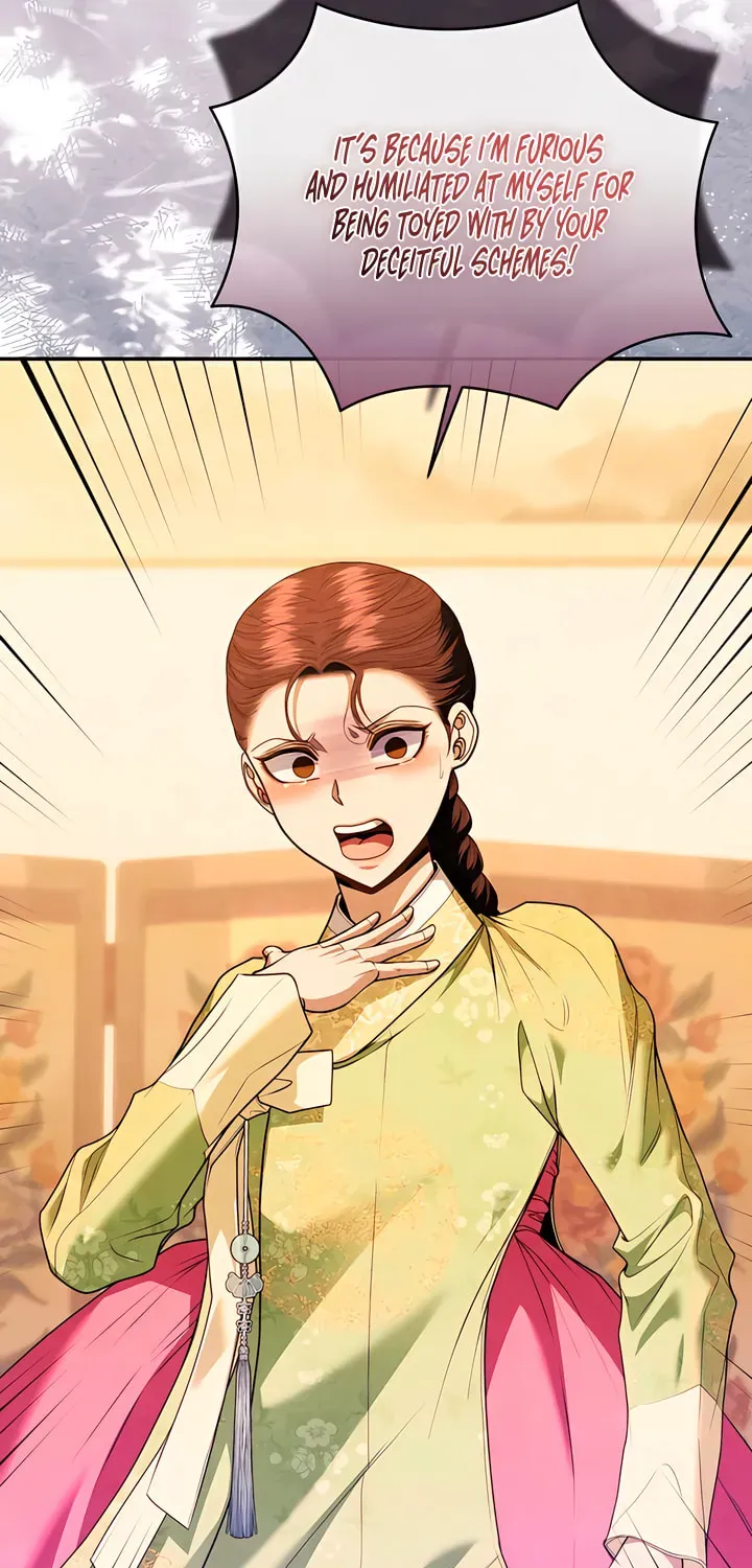 Read Everyday Every Night chapter 40 image 63 on Lezhin