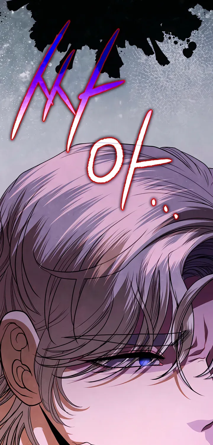 Read Everyday Every Night chapter 40 image 71 on Lezhin