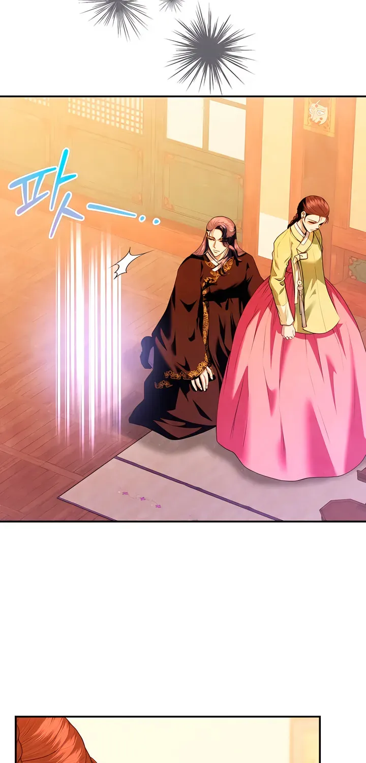 Read Everyday Every Night chapter 40 image 73 on Lezhin