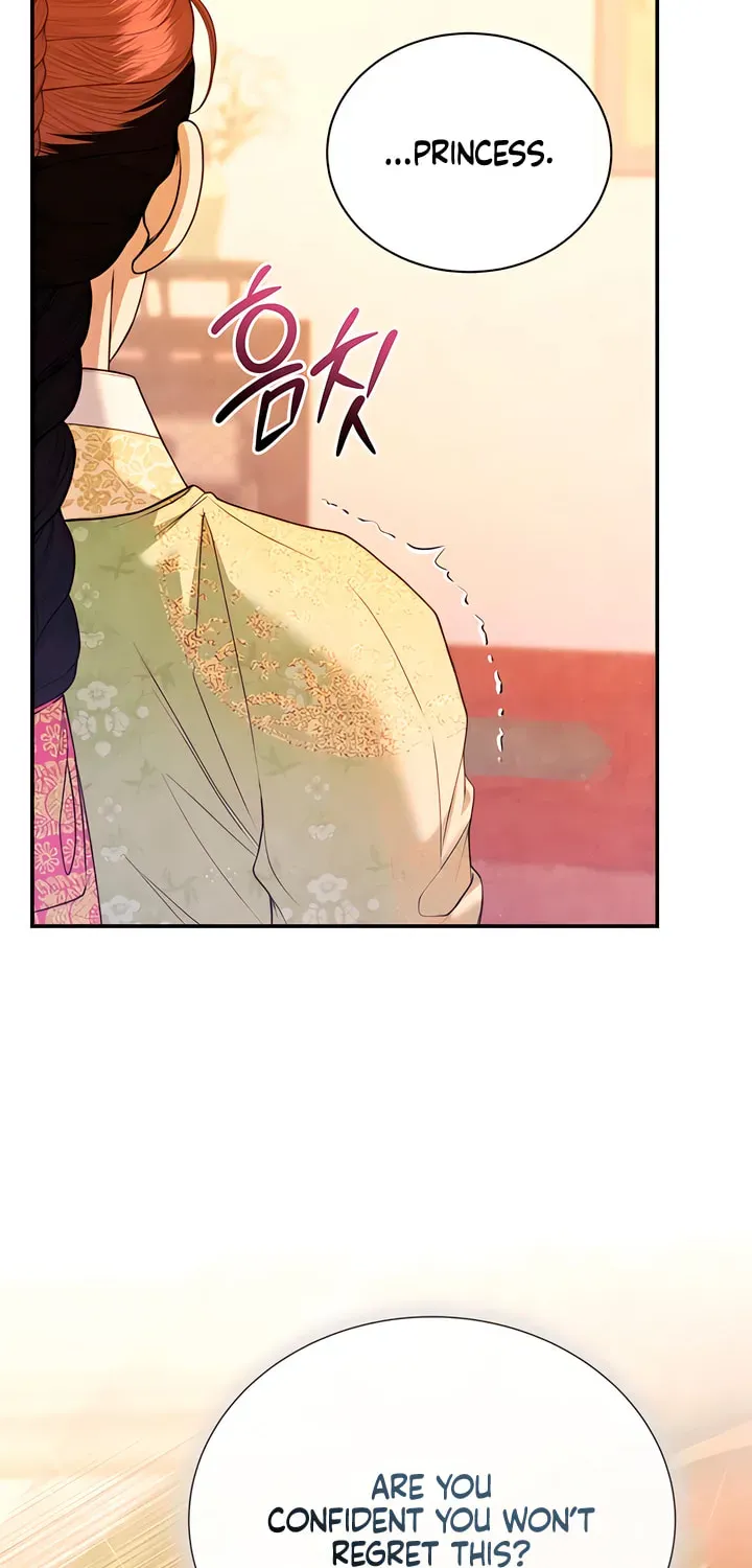 Read Everyday Every Night chapter 40 image 74 on Lezhin