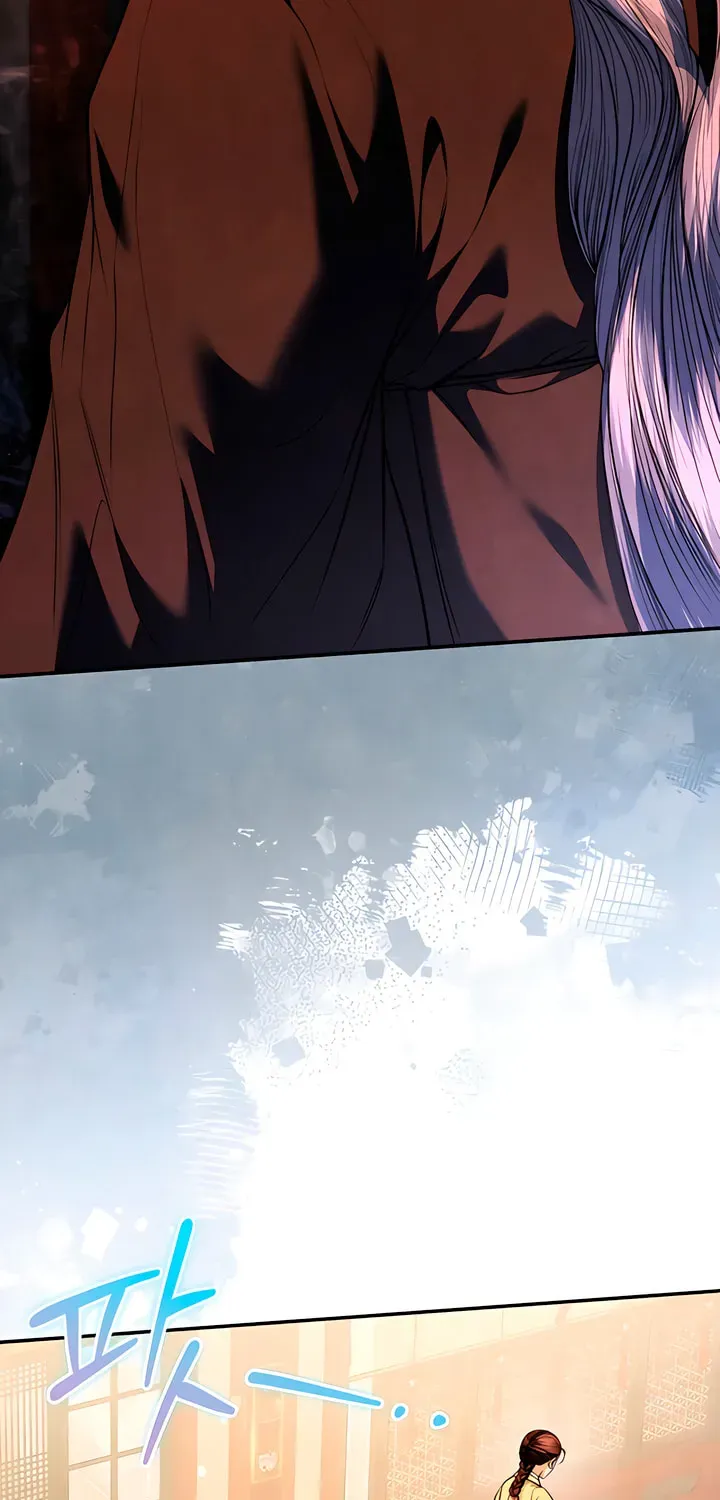 Read Everyday Every Night chapter 40 image 81 on Lezhin