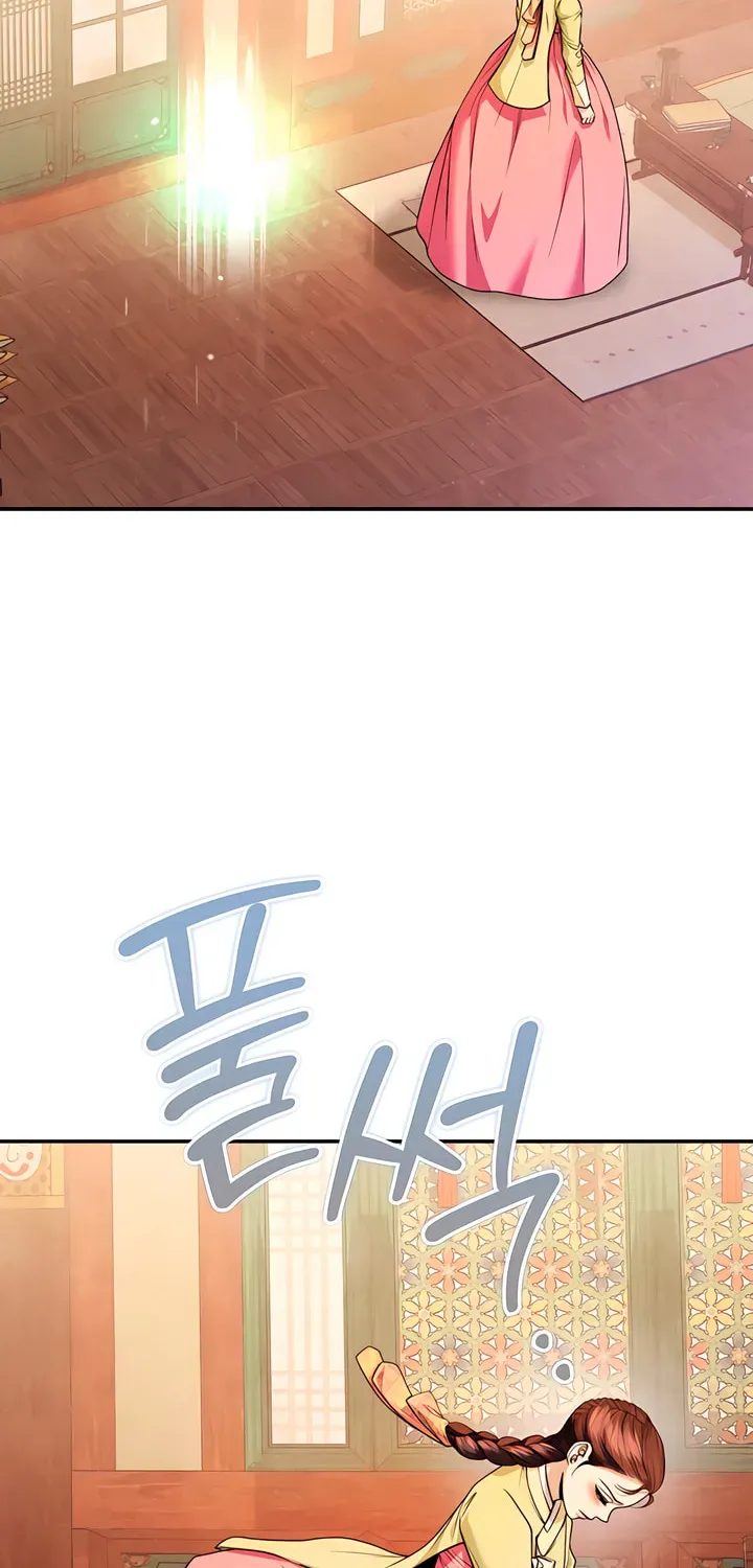 Read Everyday Every Night chapter 40 image 82 on Lezhin