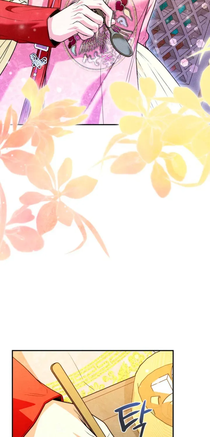 Read Everyday Every Night chapter 41 image 13 on Lezhin