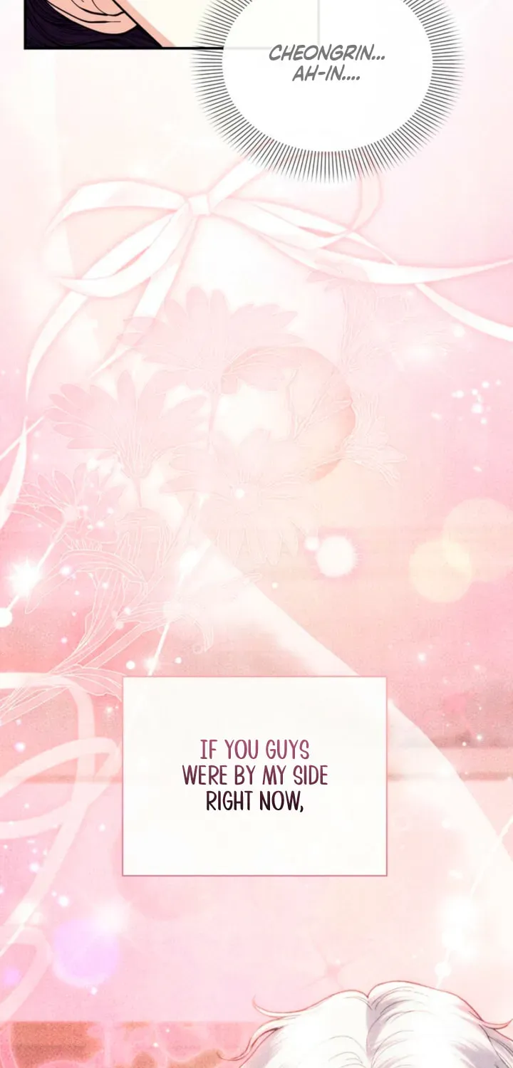 Read Everyday Every Night chapter 41 image 22 on Lezhin
