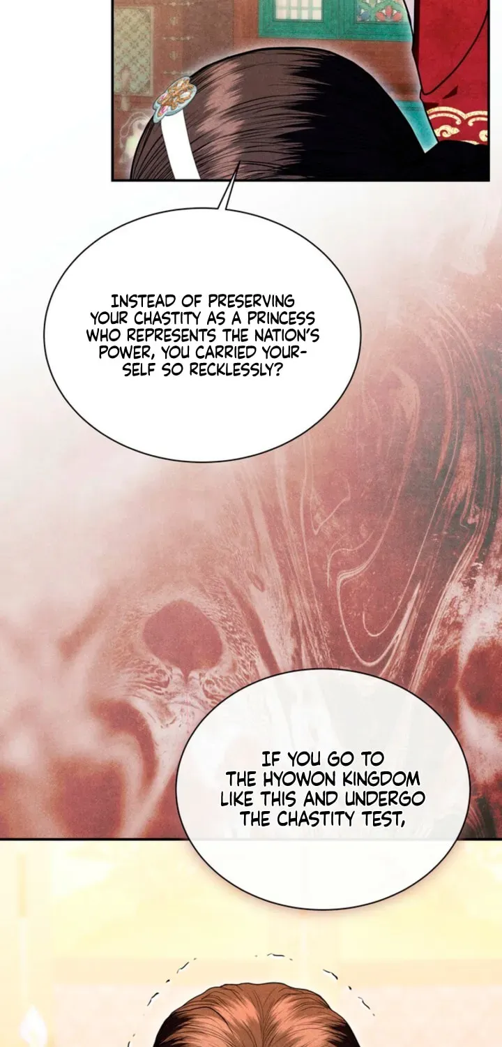 Read Everyday Every Night chapter 41 image 68 on Lezhin