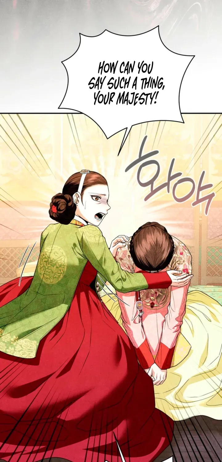 Read Everyday Every Night chapter 41 image 70 on Lezhin