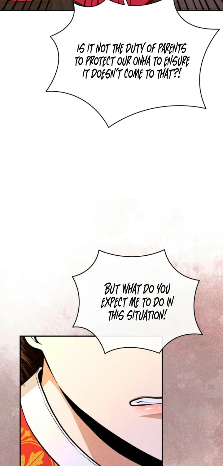 Read Everyday Every Night chapter 41 image 71 on Lezhin