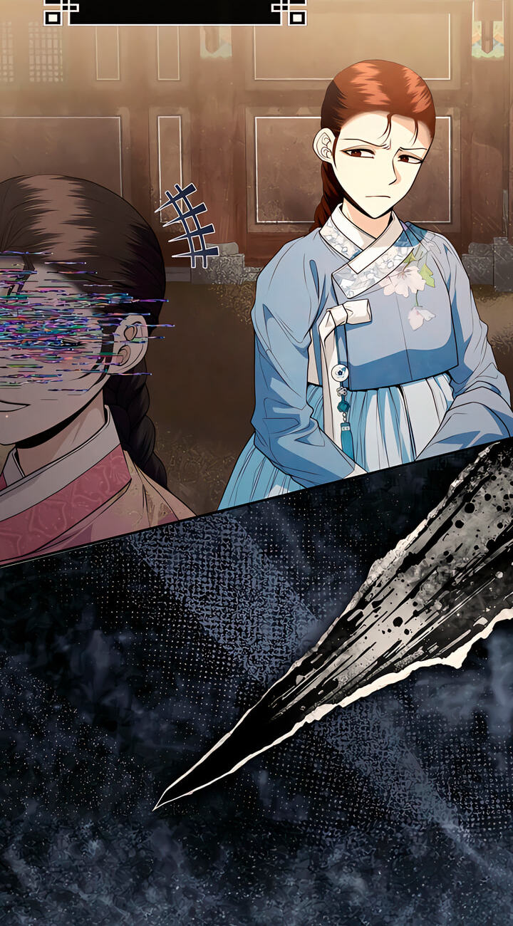 Read Everyday Every Night chapter 43 image 15 on Lezhin