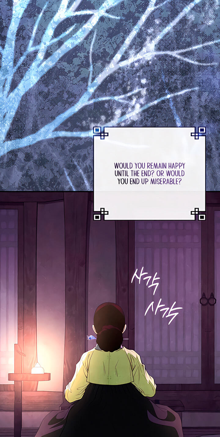 Read Everyday Every Night chapter 43 image 2 on Lezhin