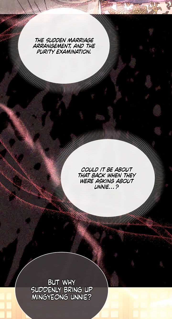 Read Everyday Every Night chapter 43 image 29 on Lezhin