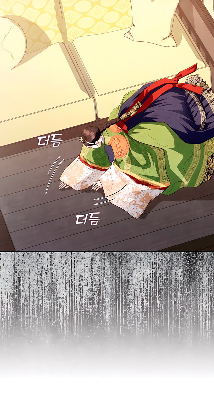 Read Everyday Every Night chapter 43 image 42 on Lezhin