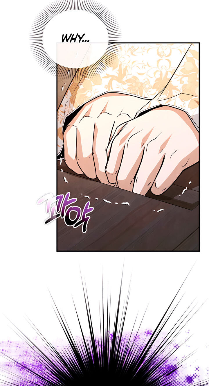 Read Everyday Every Night chapter 43 image 45 on Lezhin