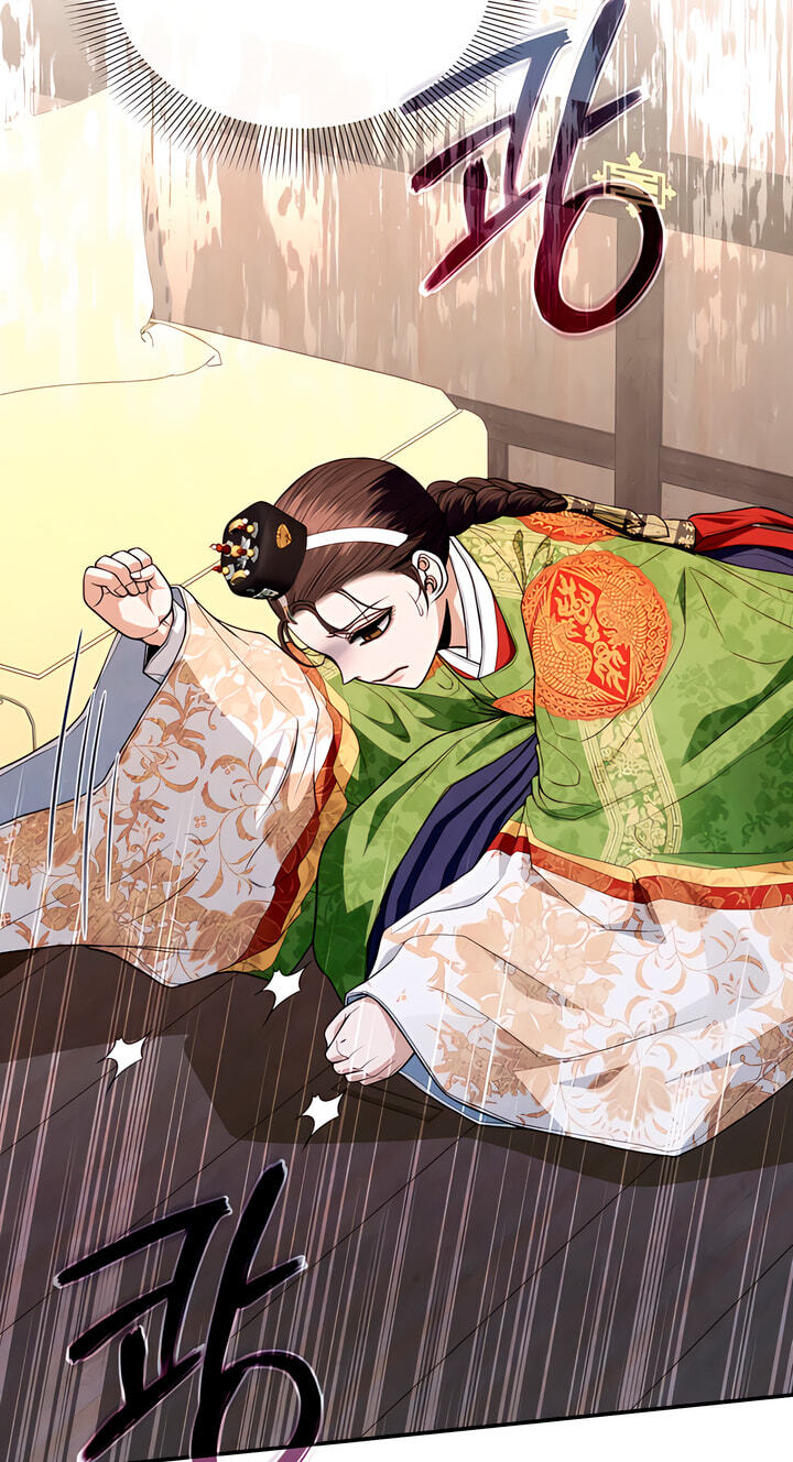 Read Everyday Every Night chapter 43 image 49 on Lezhin