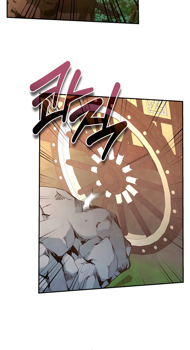 Read Everyday Every Night chapter 43 image 51 on Lezhin