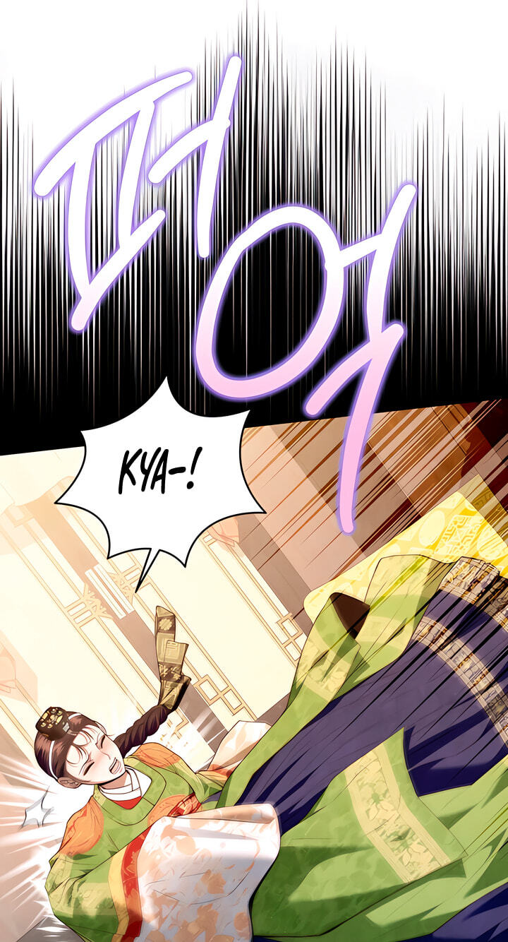 Read Everyday Every Night chapter 43 image 52 on Lezhin