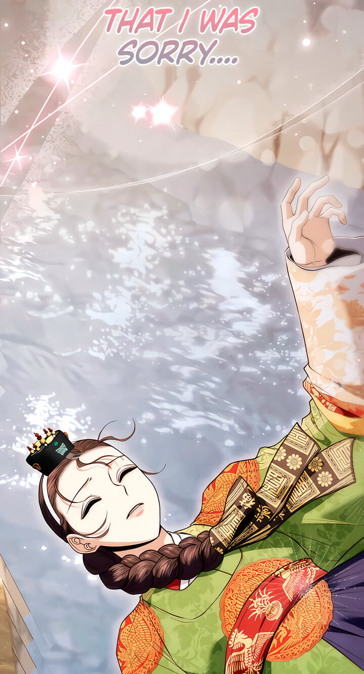Read Everyday Every Night chapter 43 image 63 on Lezhin