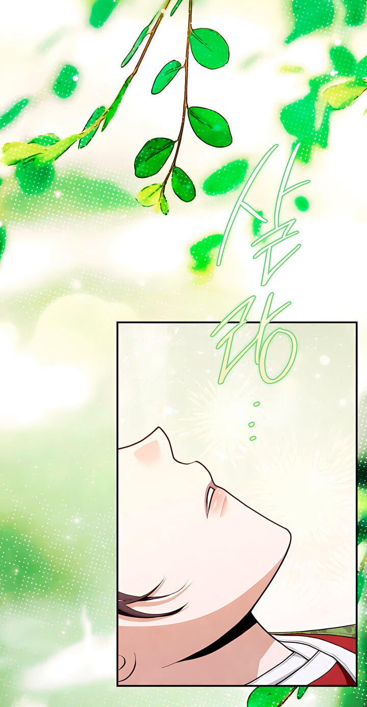 Read Everyday Every Night chapter 43 image 71 on Lezhin