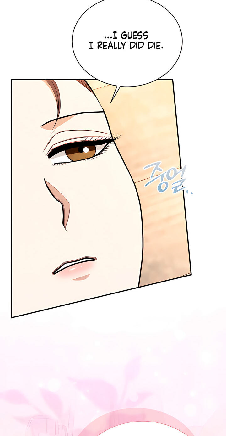 Read Everyday Every Night chapter 43 image 77 on Lezhin