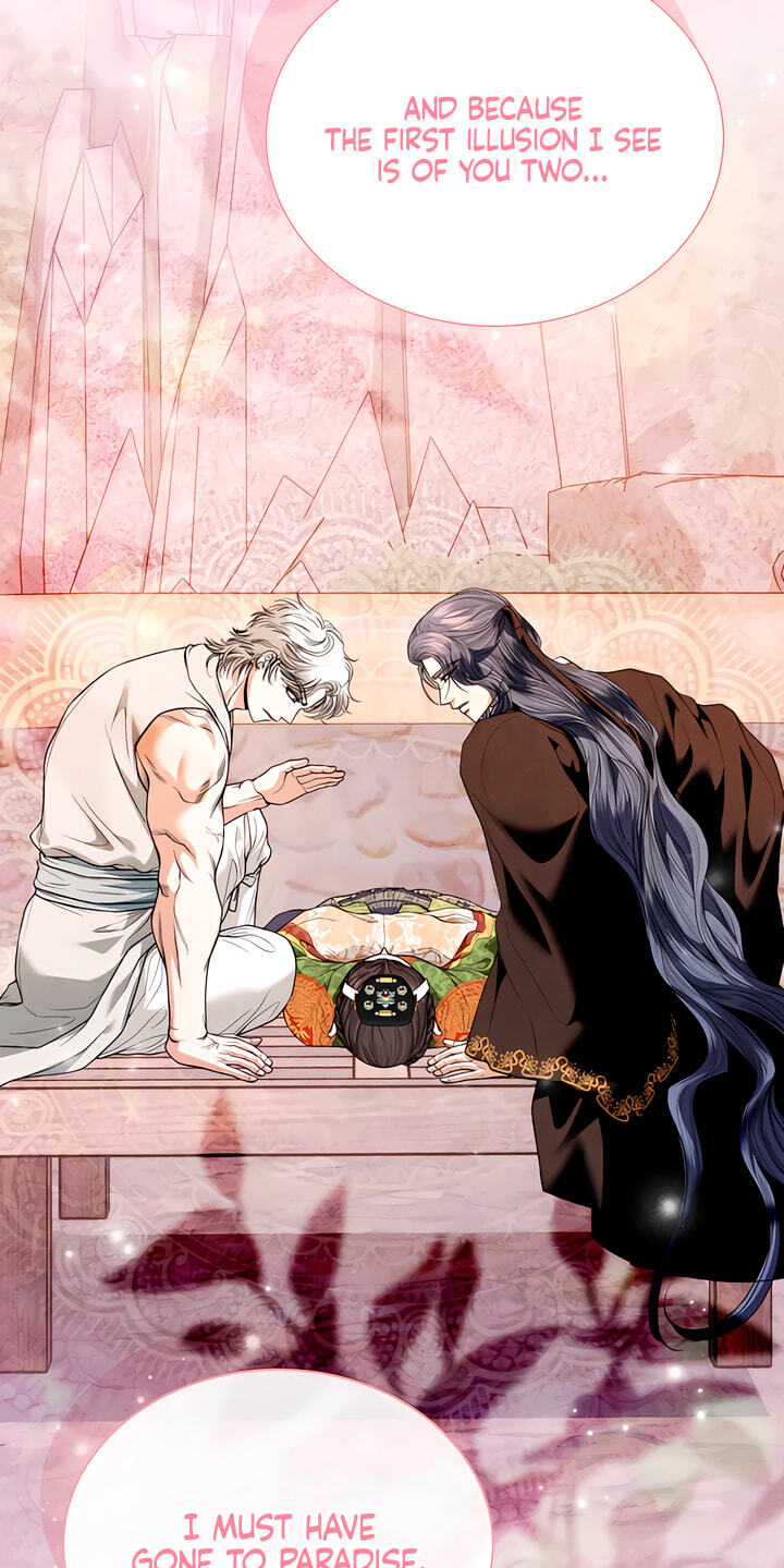 Read Everyday Every Night chapter 43 image 78 on Lezhin