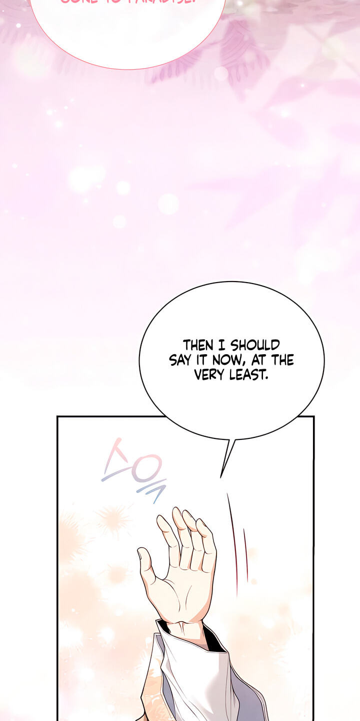 Read Everyday Every Night chapter 43 image 79 on Lezhin