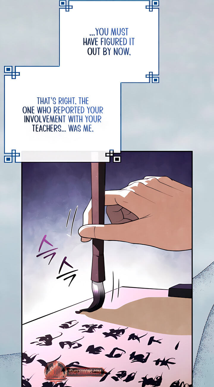 Read Everyday Every Night chapter 43 image 8 on Lezhin