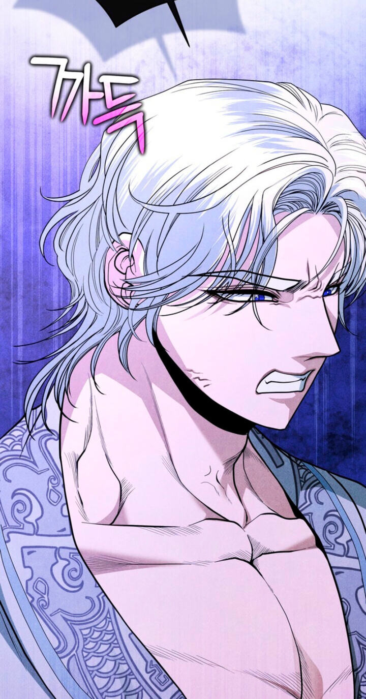 Read Everyday Every Night chapter 44 image 12 on Lezhin
