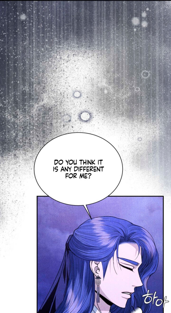 Read Everyday Every Night chapter 44 image 16 on Lezhin