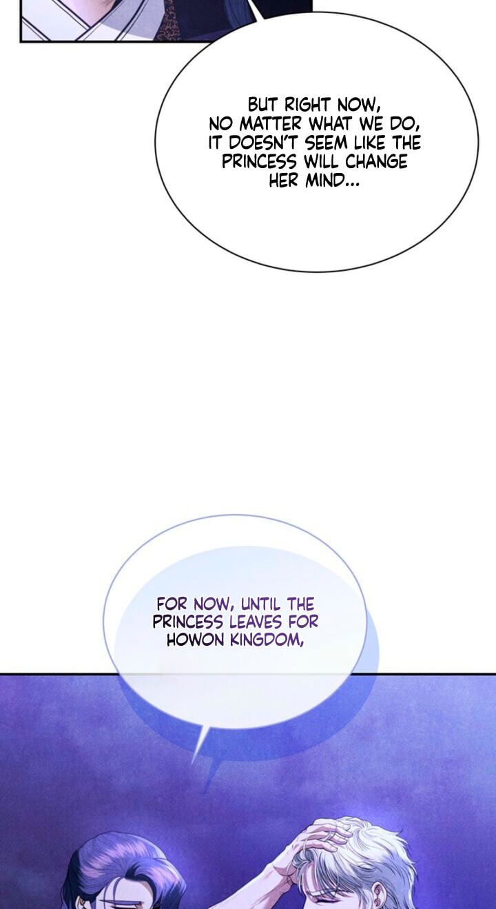 Read Everyday Every Night chapter 44 image 18 on Lezhin