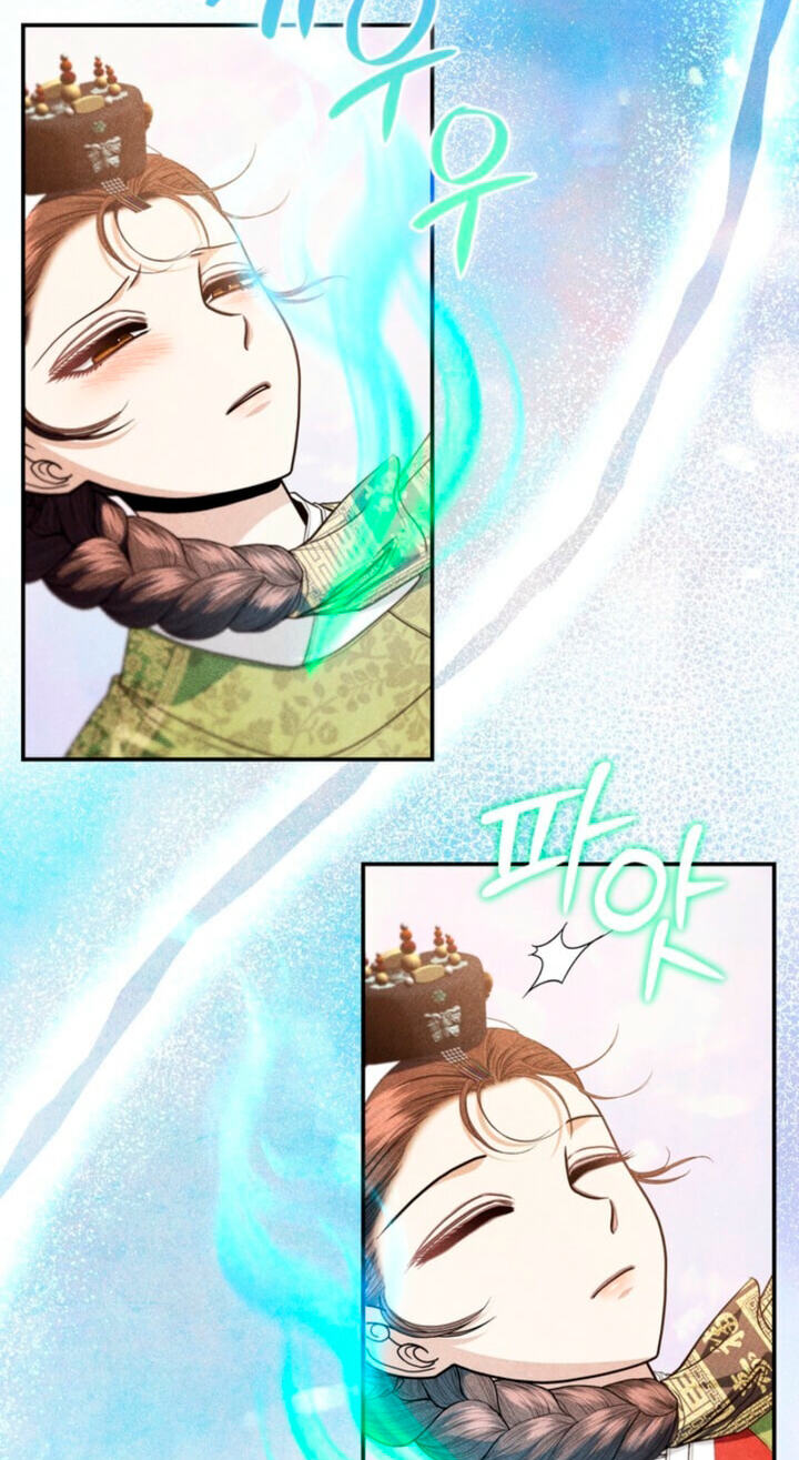 Read Everyday Every Night chapter 44 image 35 on Lezhin