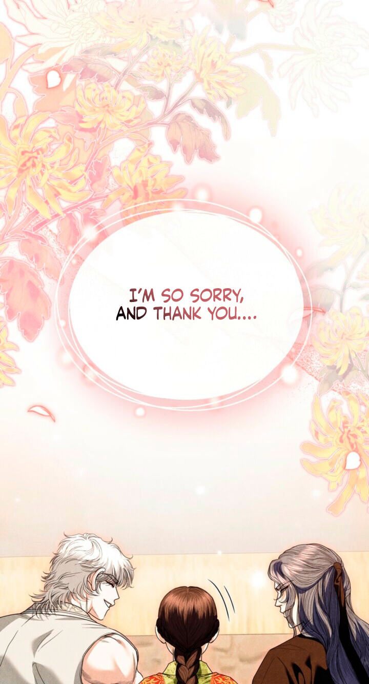 Read Everyday Every Night chapter 44 image 50 on Lezhin