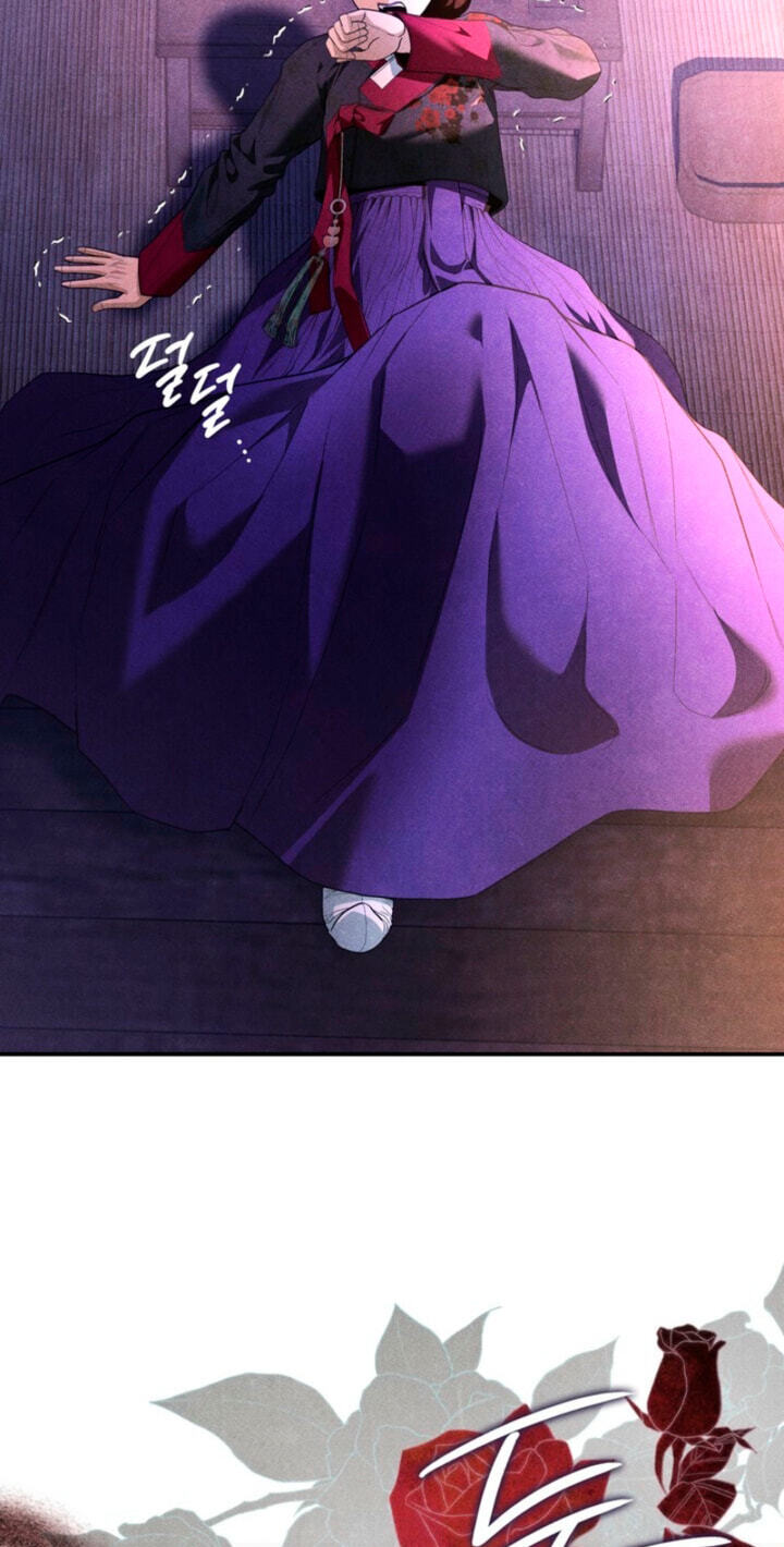 Read Everyday Every Night chapter 44 image 56 on Lezhin