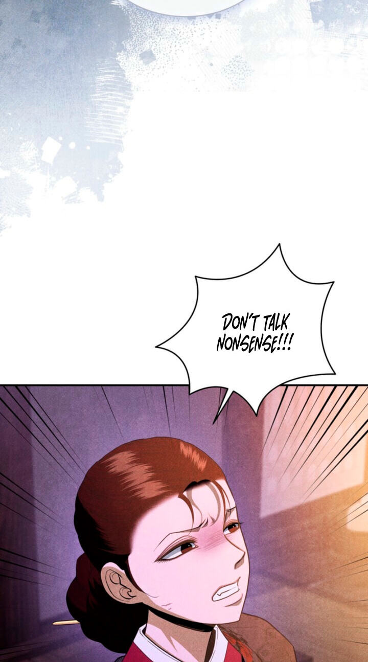 Read Everyday Every Night chapter 44 image 72 on Lezhin