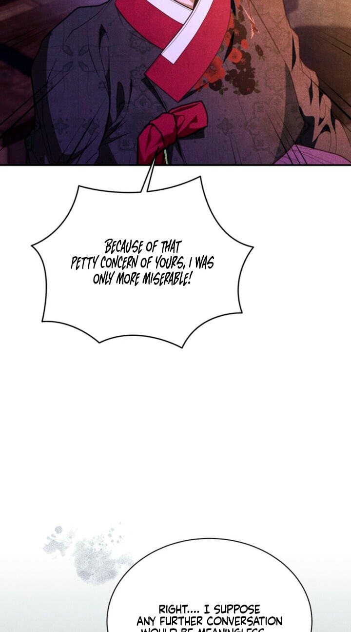 Read Everyday Every Night chapter 44 image 73 on Lezhin