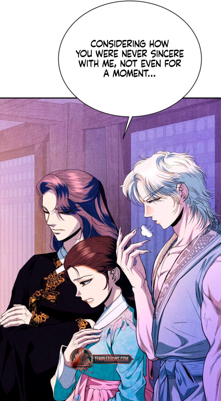 Read Everyday Every Night chapter 44 image 76 on Lezhin