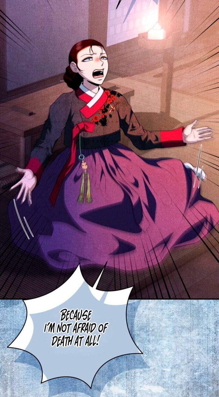 Read Everyday Every Night chapter 44 image 79 on Lezhin