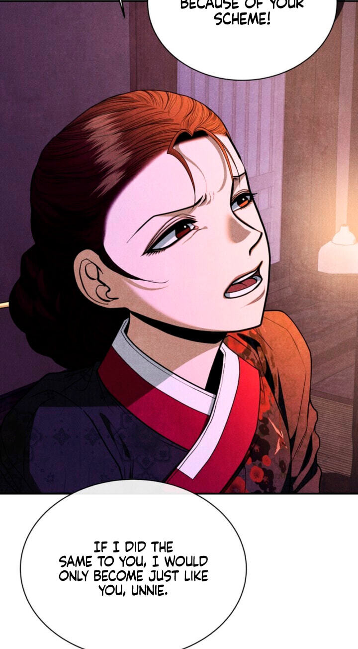 Read Everyday Every Night chapter 44 image 82 on Lezhin