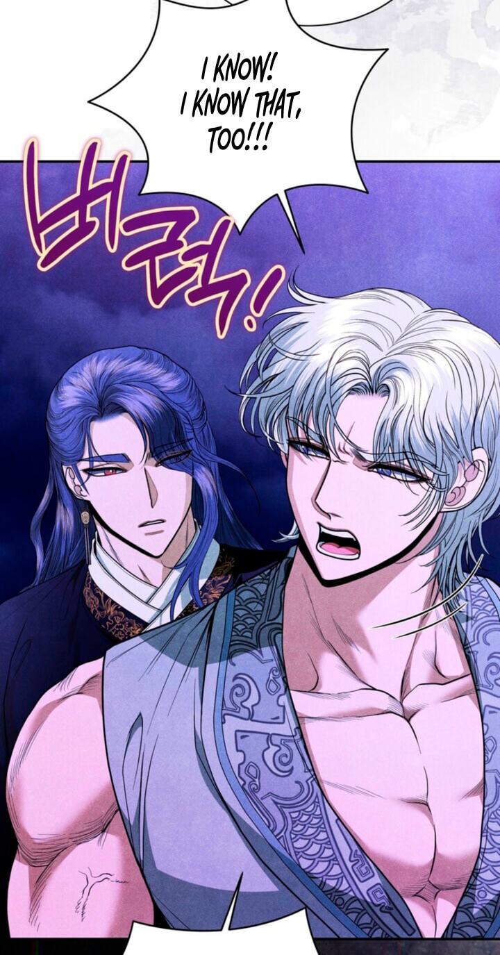 Read Everyday Every Night chapter 44 image 9 on Lezhin