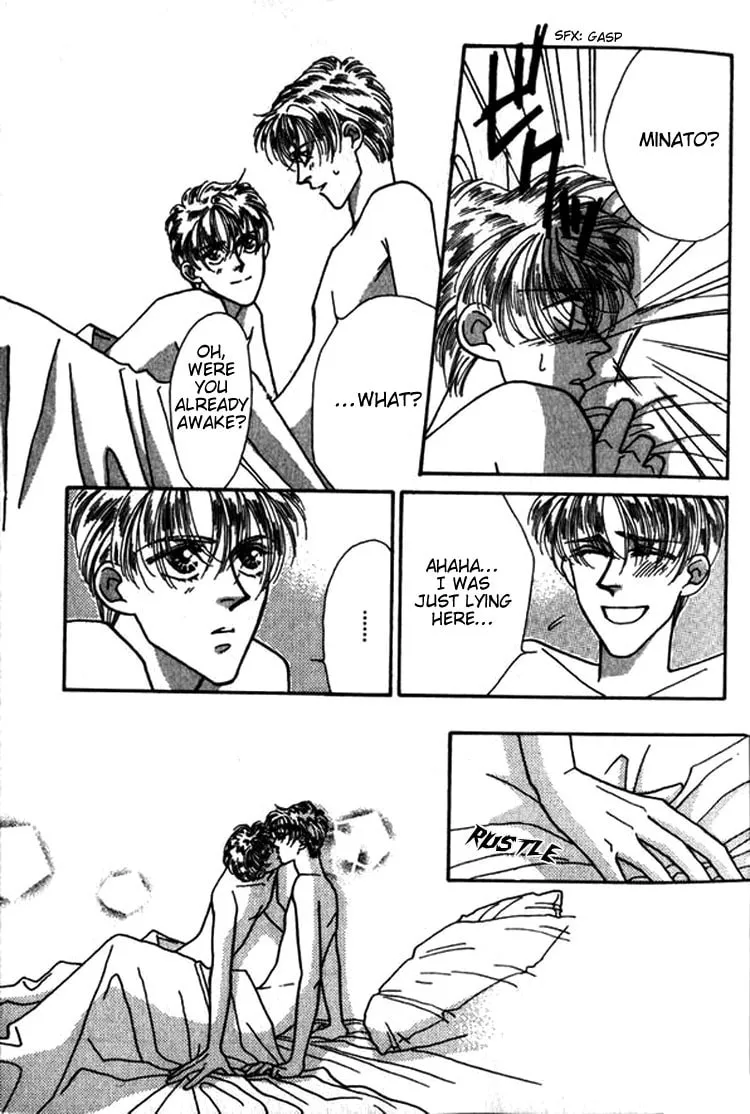 Read Everyday Every Night chapter 5 image 11 on Lezhin