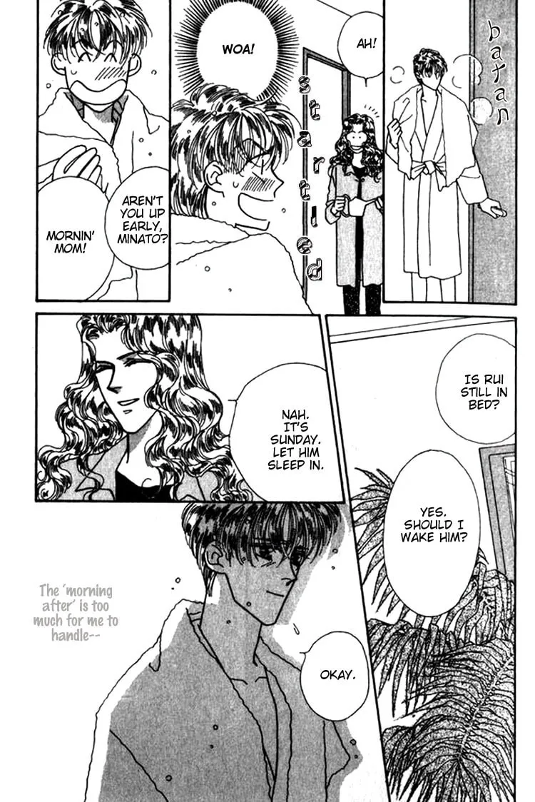 Read Everyday Every Night chapter 5 image 13 on Lezhin