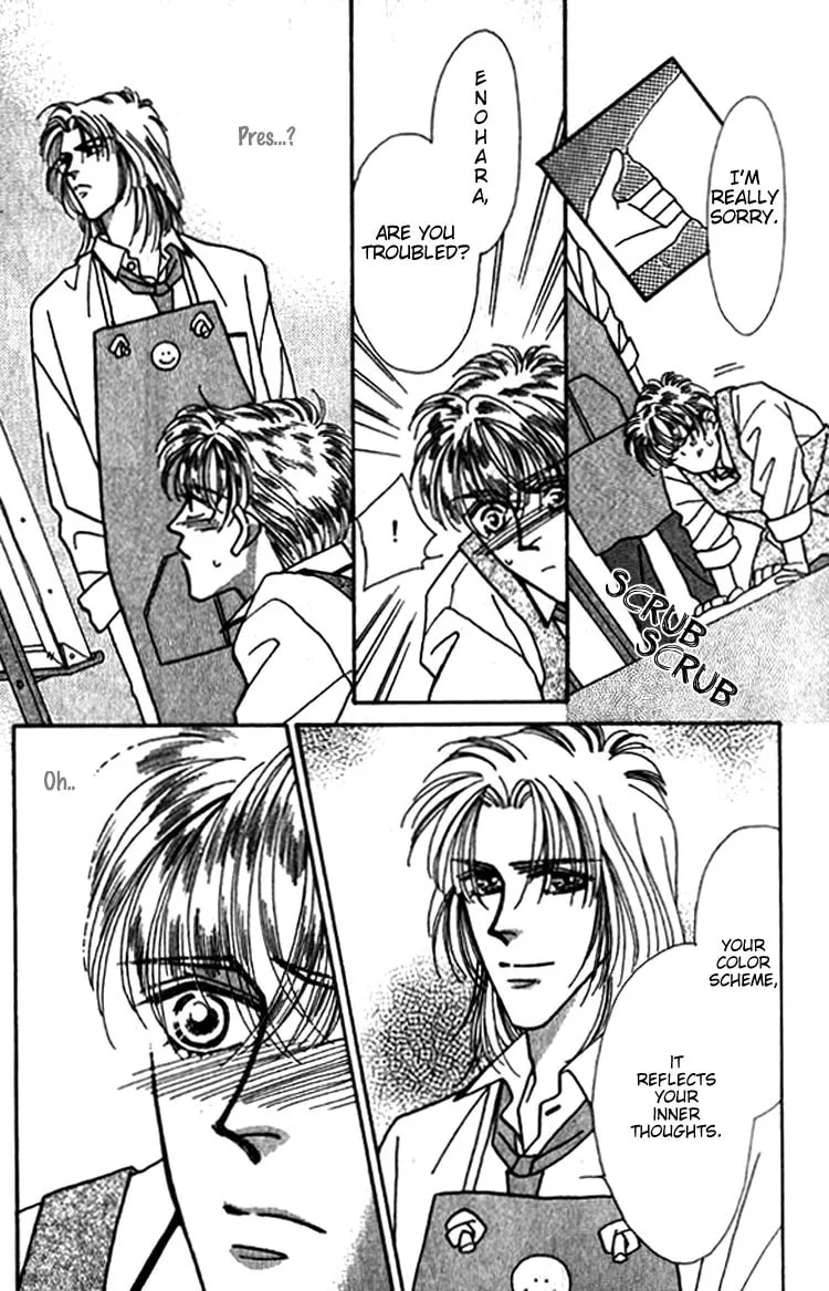 Read Everyday Every Night chapter 5 image 21 on Lezhin