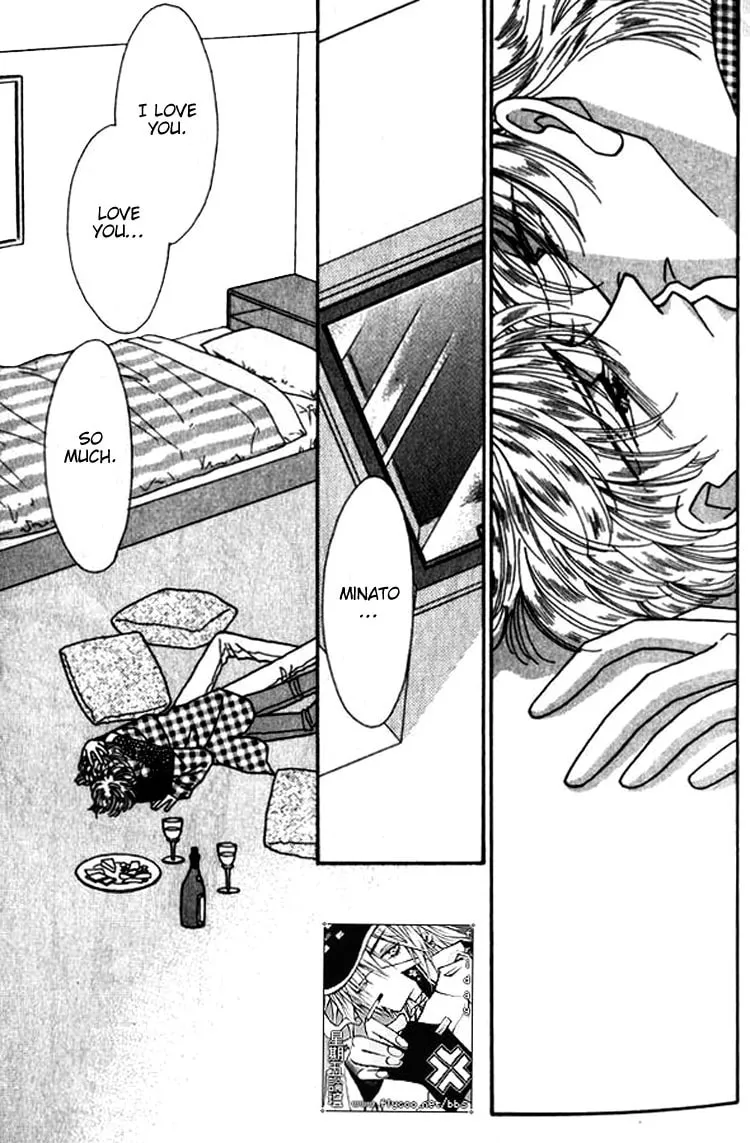 Read Everyday Every Night chapter 5 image 33 on Lezhin