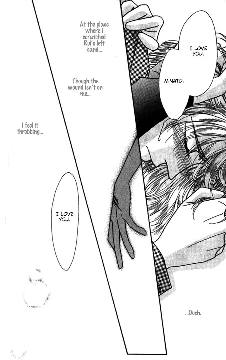 Read Everyday Every Night chapter 5 image 34 on Lezhin