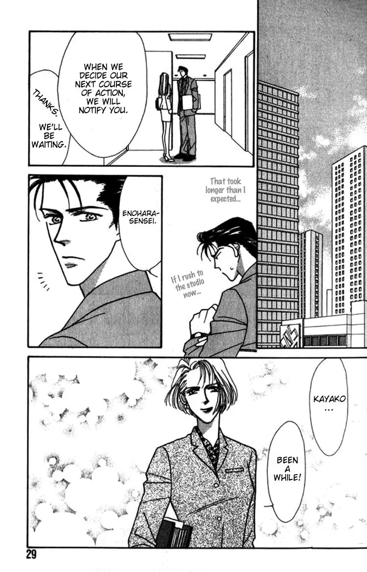 Read Everyday Every Night chapter 5 image 35 on Lezhin