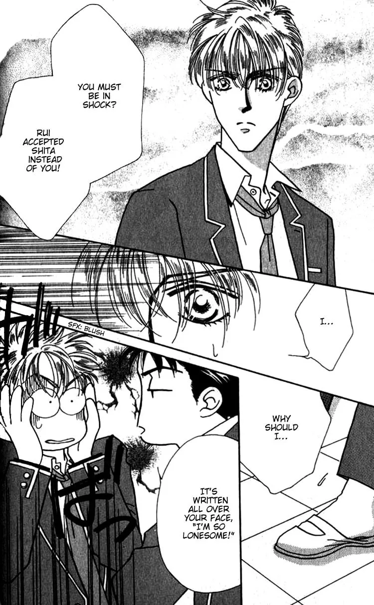 Read Everyday Every Night chapter 5 image 44 on Lezhin