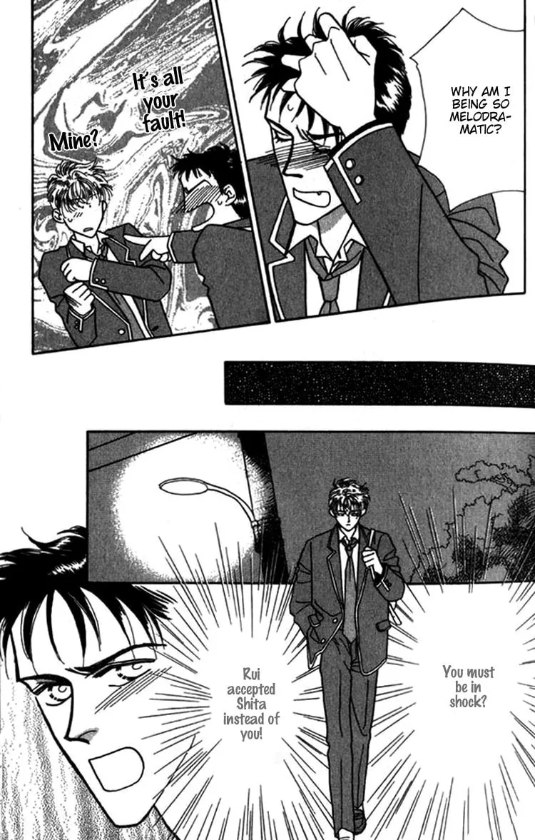 Read Everyday Every Night chapter 5 image 47 on Lezhin