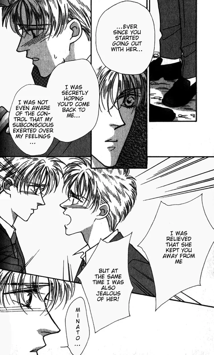 Read Everyday Every Night chapter 6 image 30 on Lezhin
